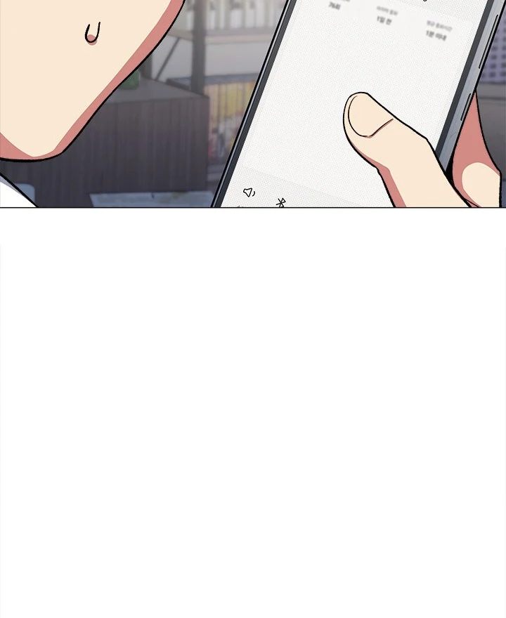 Stop Smoking page 10