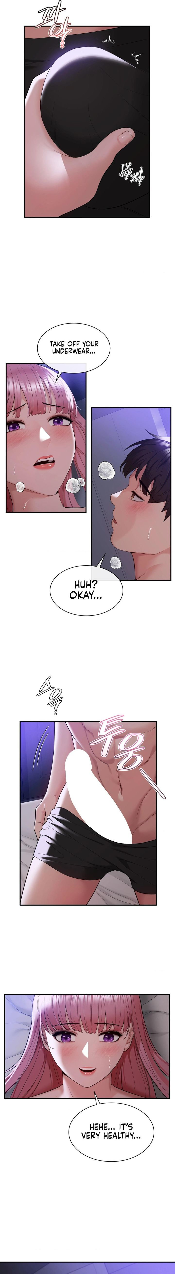 Strawberry Market page 15