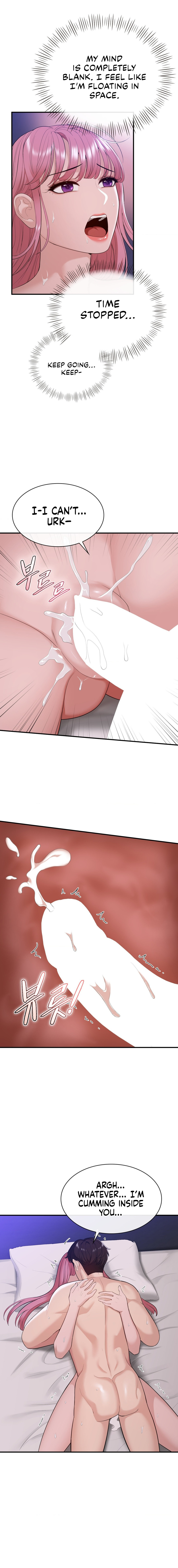 Strawberry Market page 17