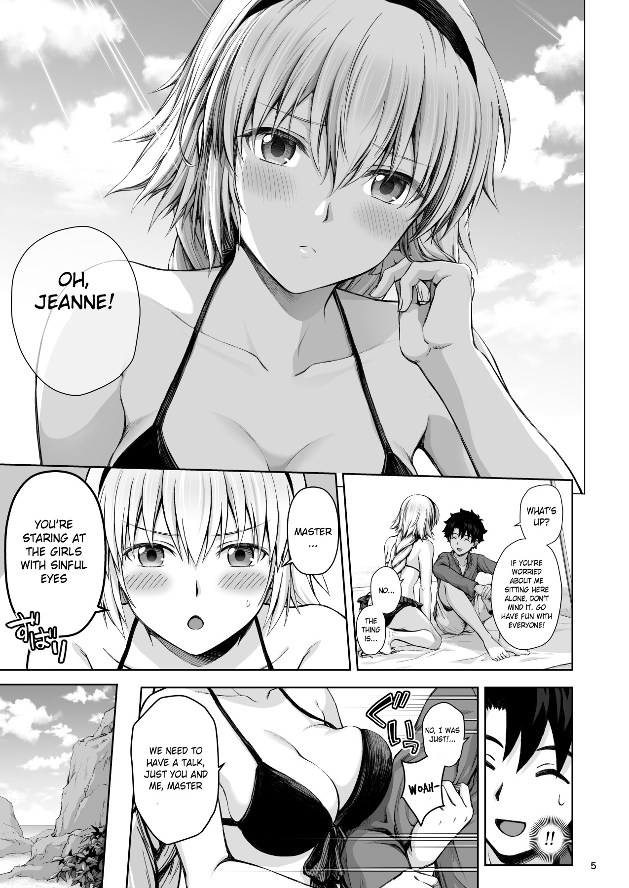 Summer Beach With Jeanne page 4