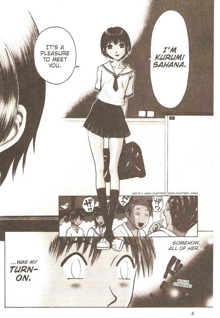 Sundome page 5