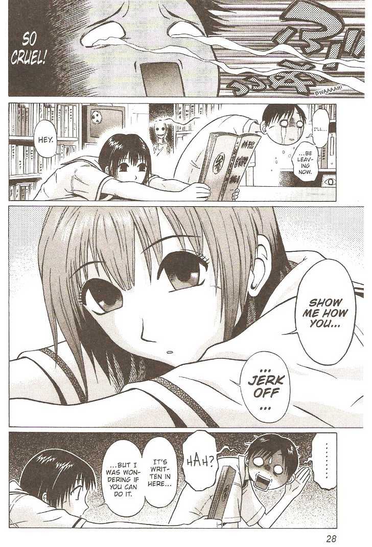 Sundome page 28