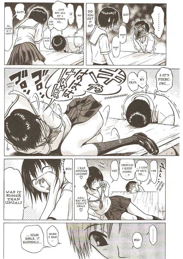 Sundome page 32