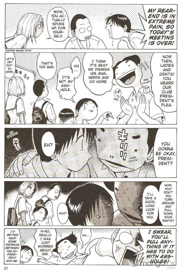 Sundome page 8