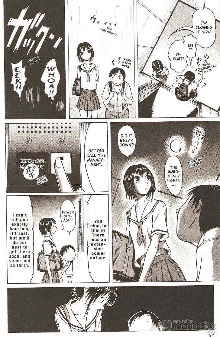 Sundome page 11