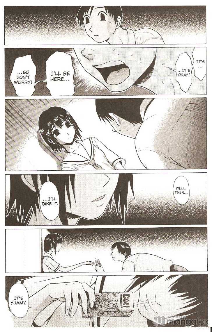 Sundome page 13