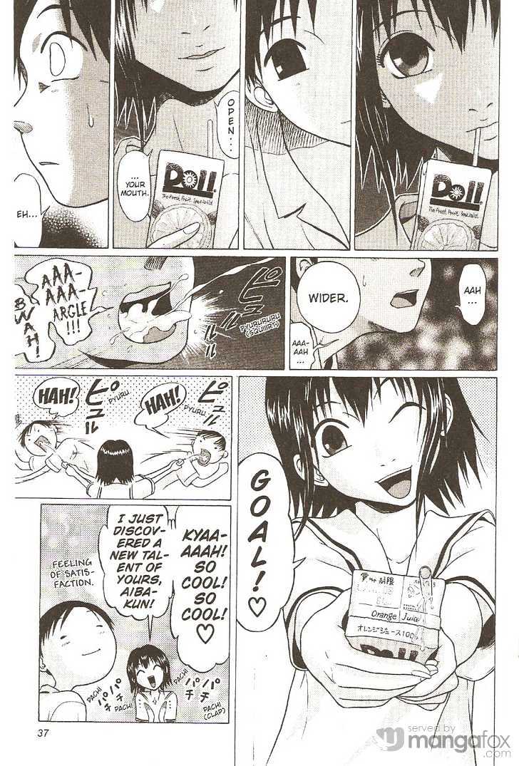 Sundome page 14