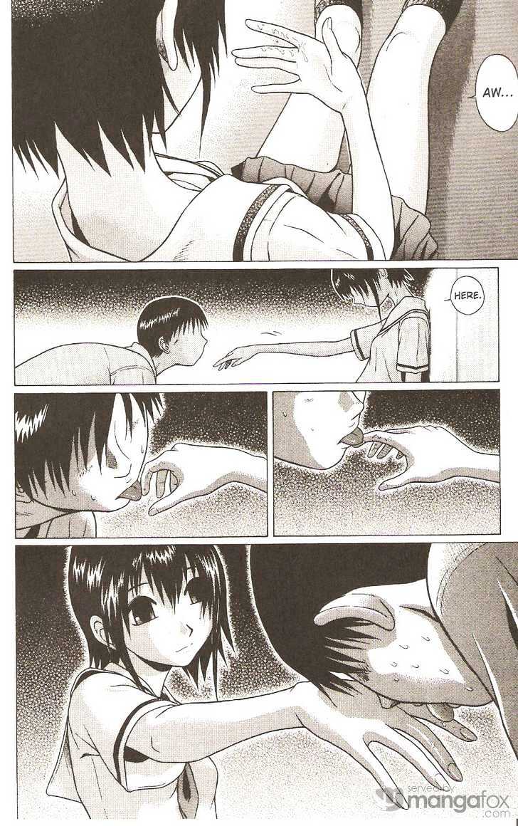 Sundome page 15