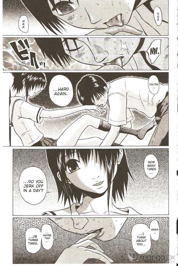 Sundome page 16
