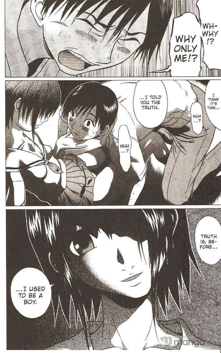 Sundome page 19