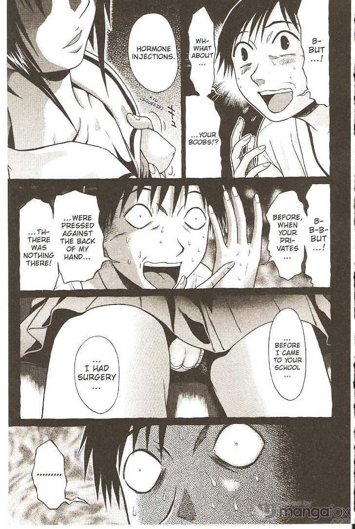 Sundome page 22