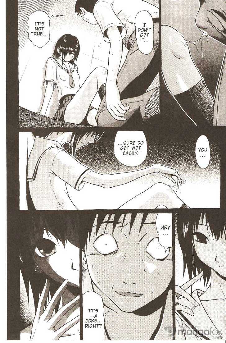 Sundome page 23