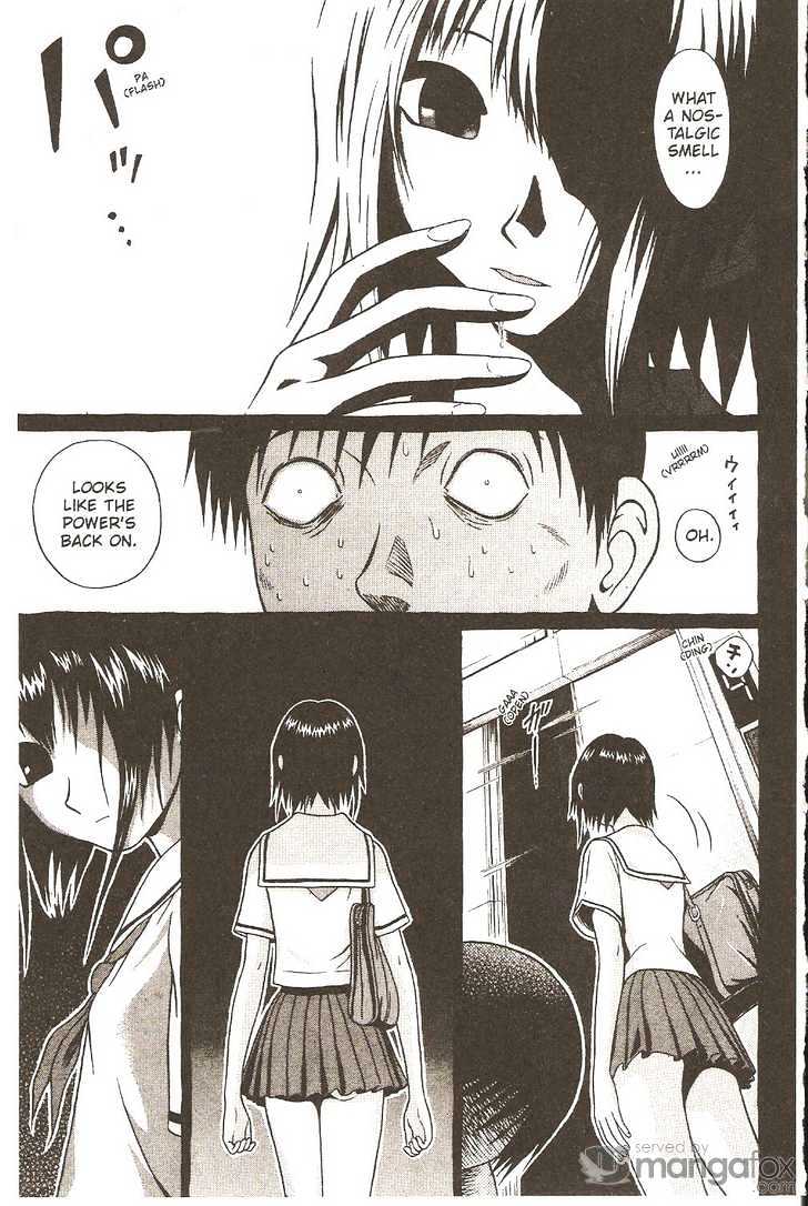 Sundome page 24