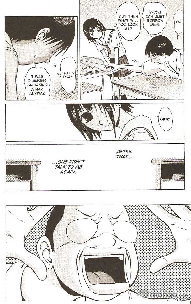 Sundome page 27