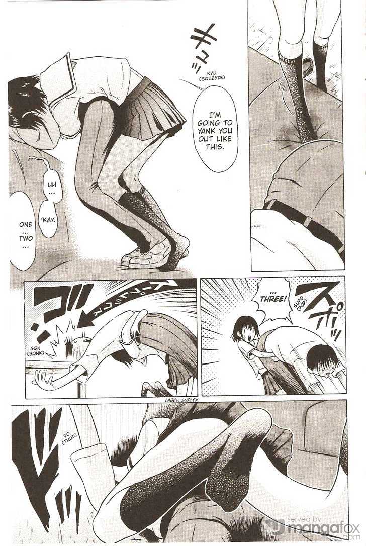 Sundome page 34