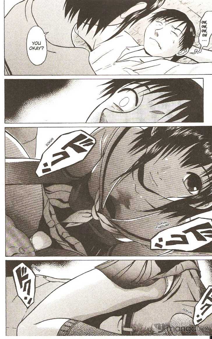 Sundome page 35