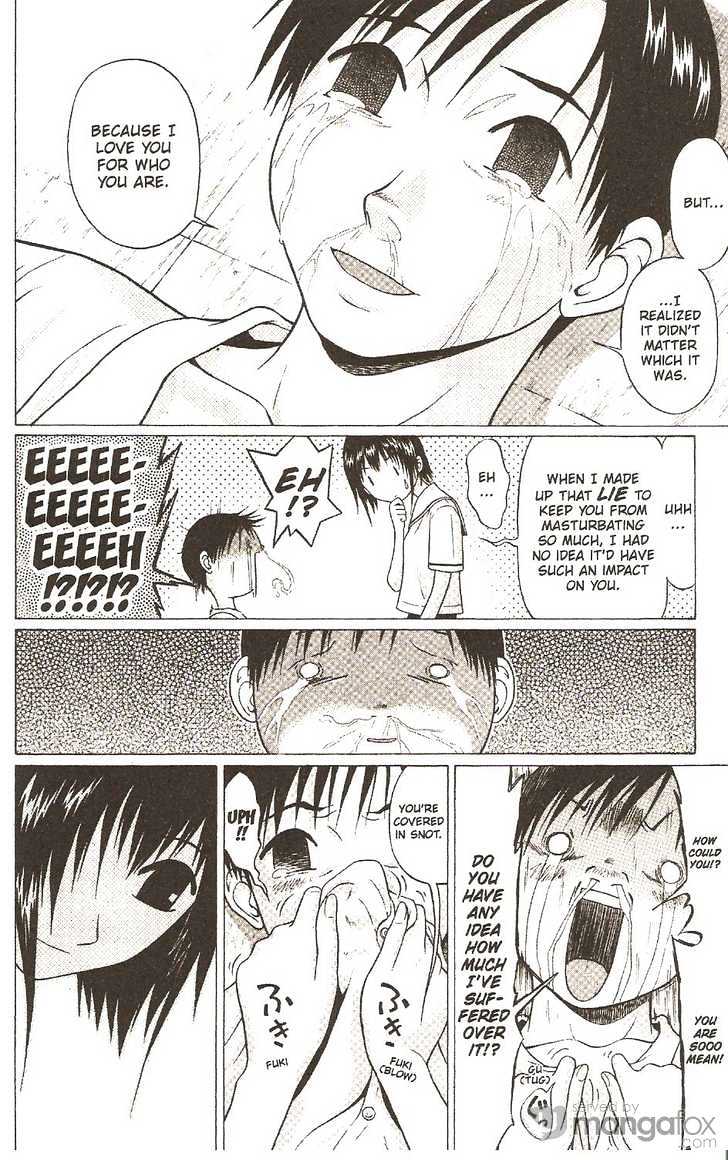 Sundome page 37