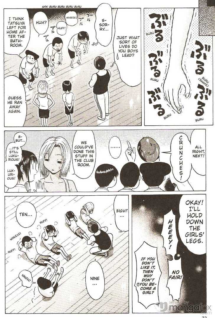 Sundome page 10