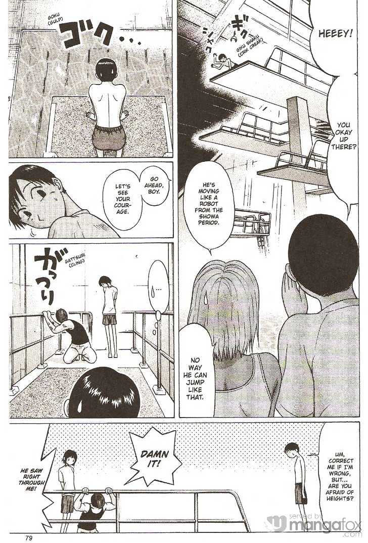 Sundome page 17