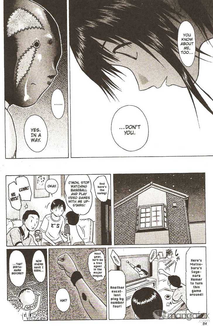 Sundome page 22