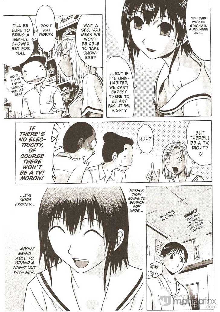 Sundome page 3