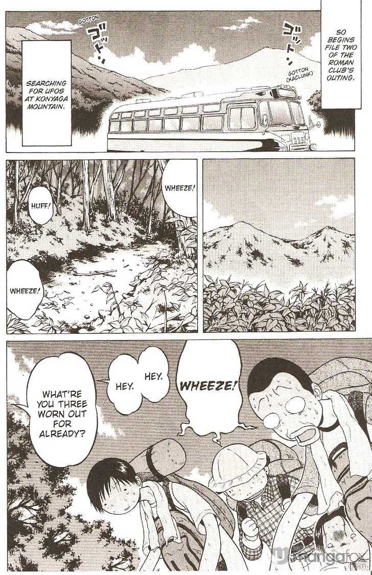 Sundome page 4