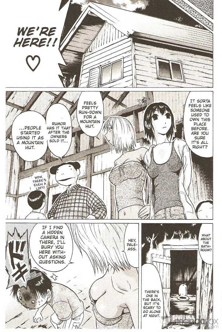 Sundome page 7