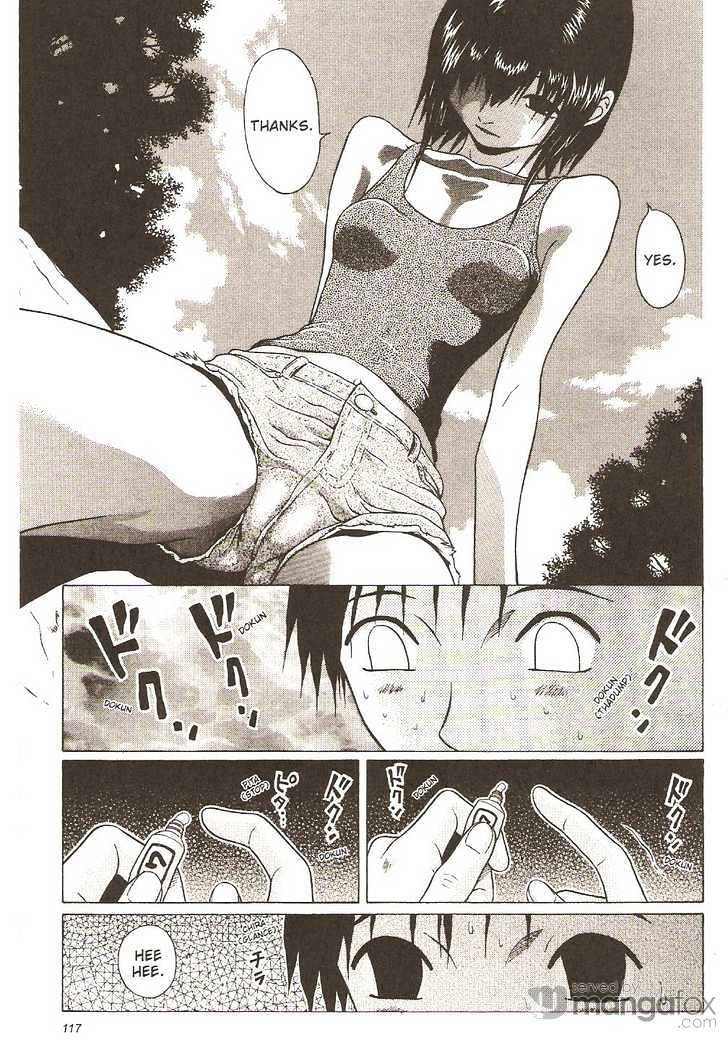 Sundome page 13