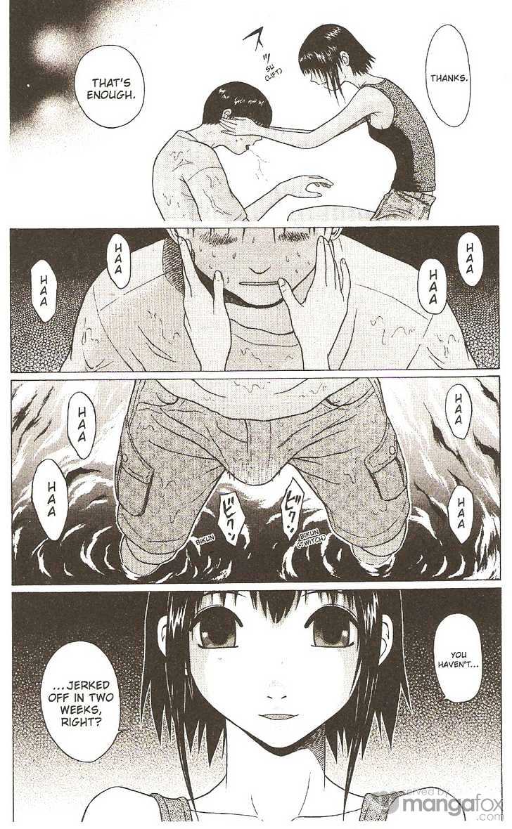 Sundome page 16