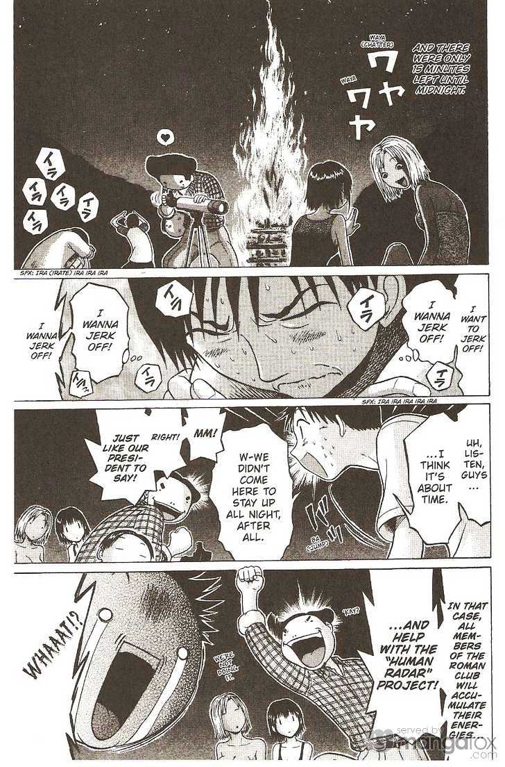Sundome page 19