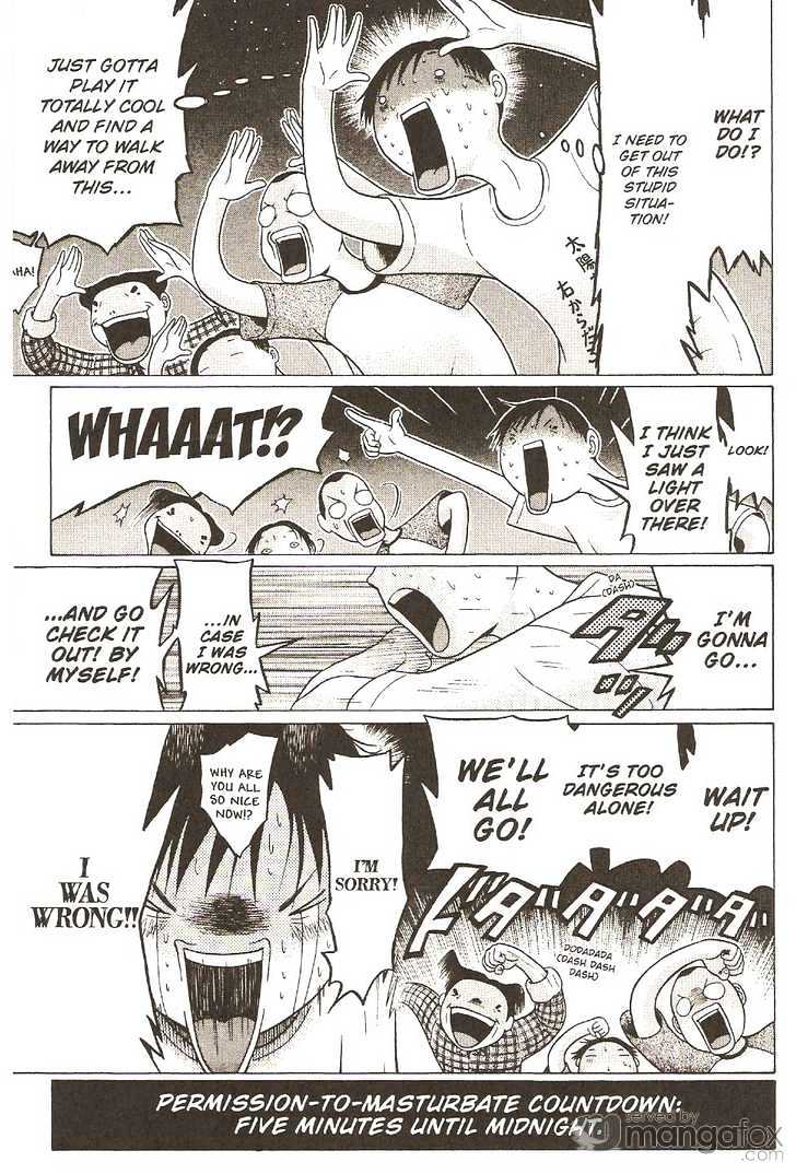 Sundome page 21