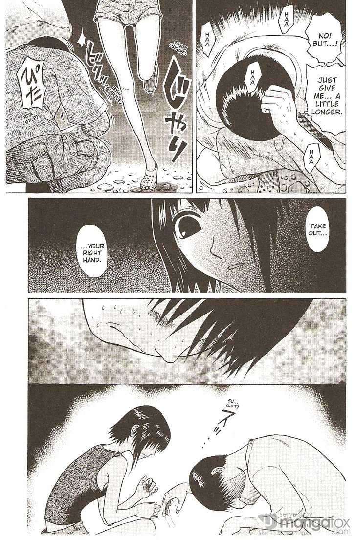 Sundome page 6