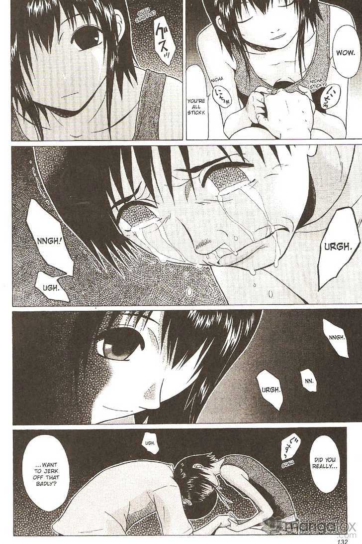 Sundome page 7