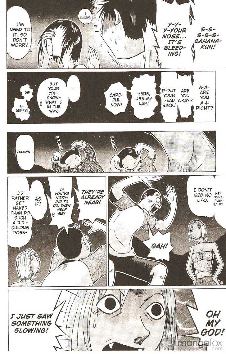 Sundome page 9