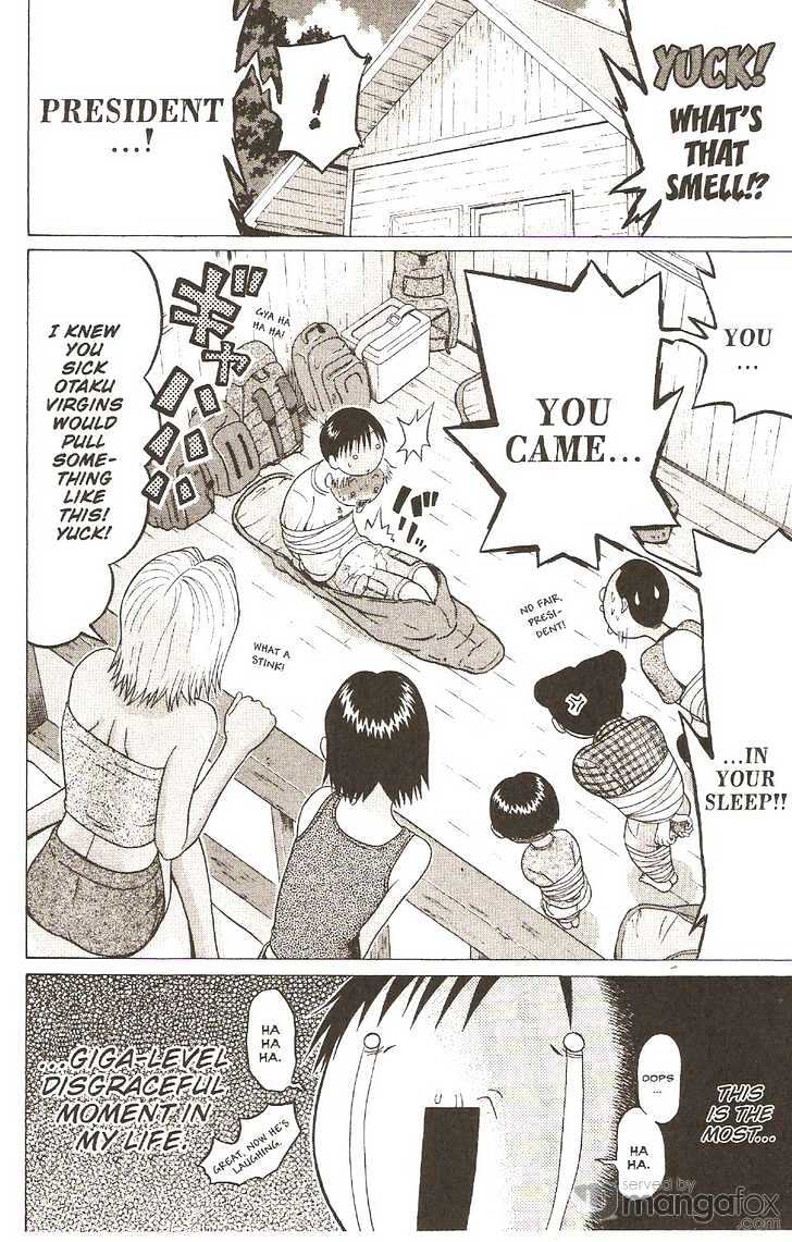 Sundome page 17