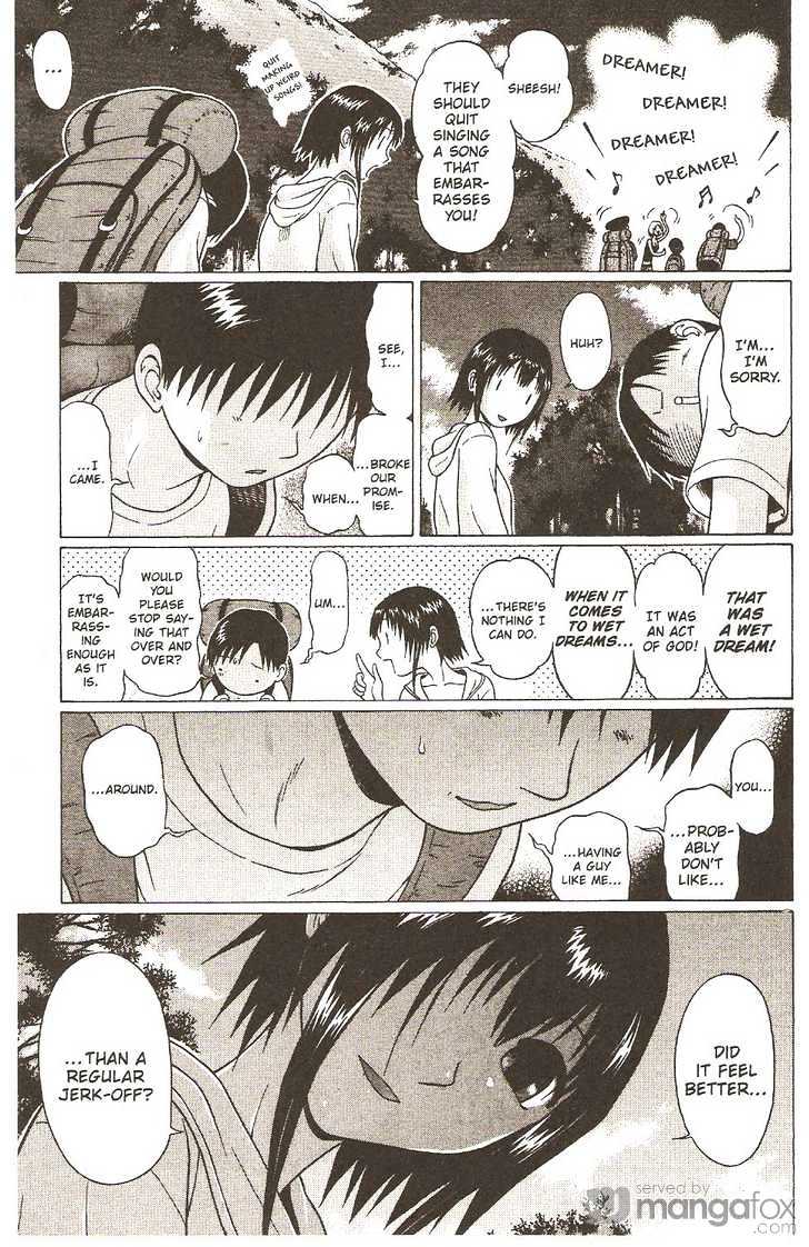 Sundome page 18