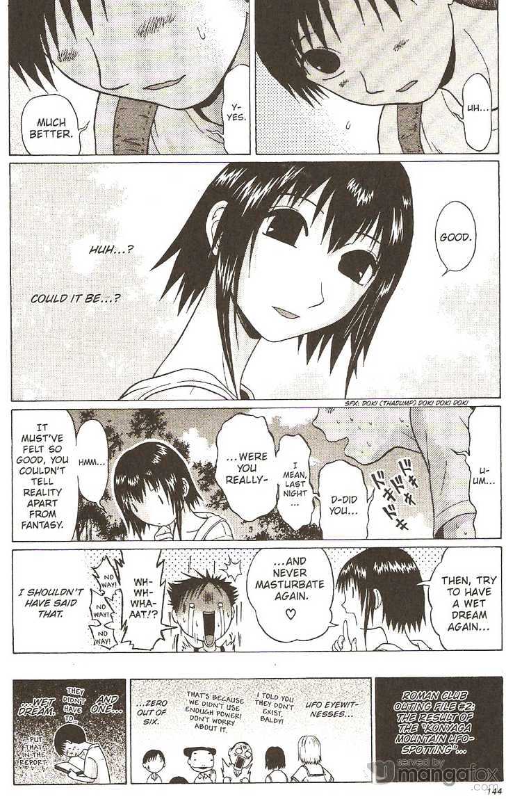 Sundome page 19