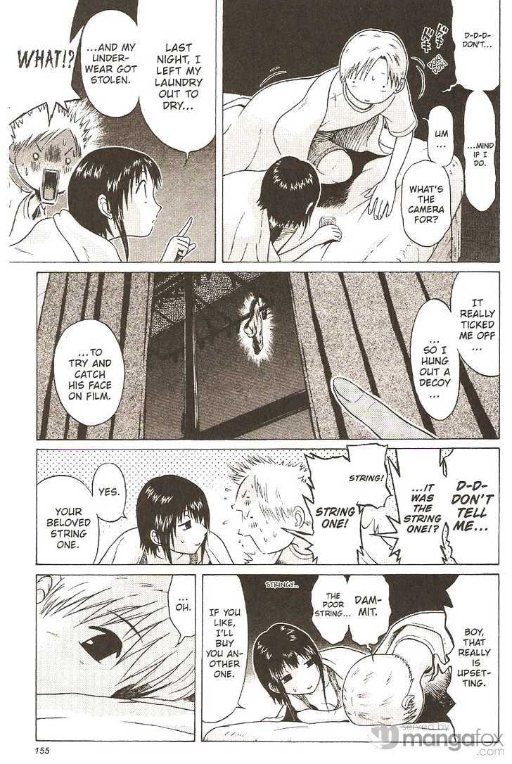 Sundome page 10