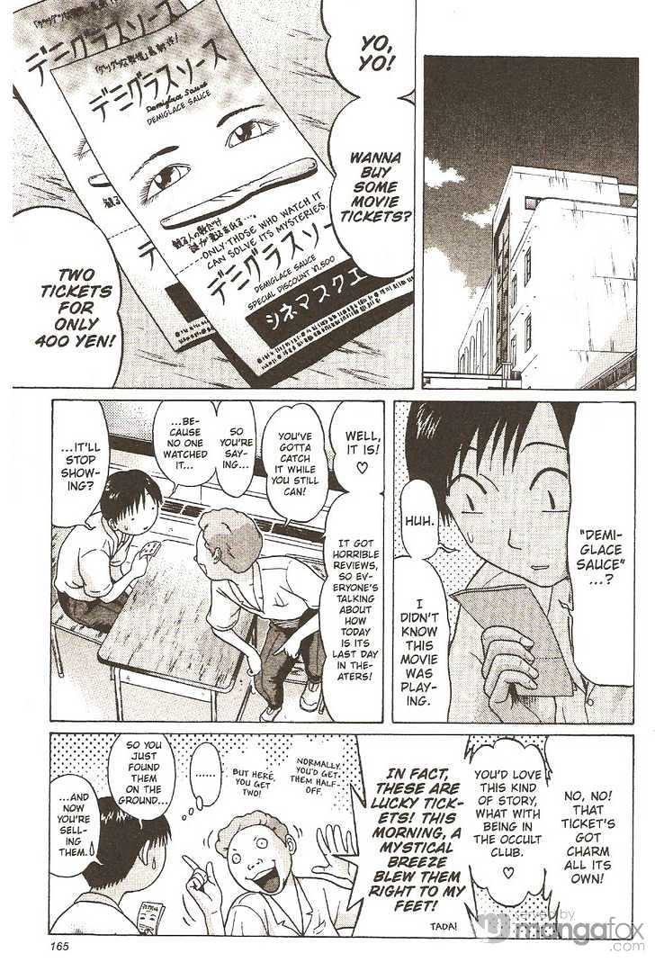 Sundome page 20