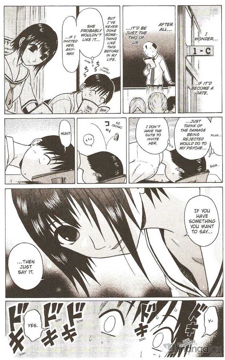 Sundome page 2