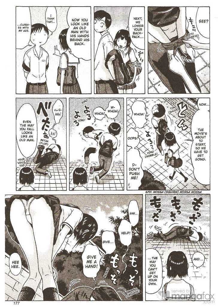 Sundome page 11