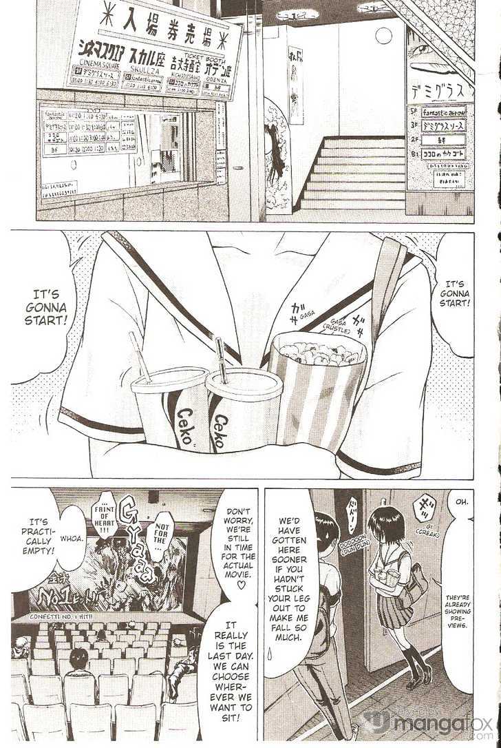 Sundome page 13