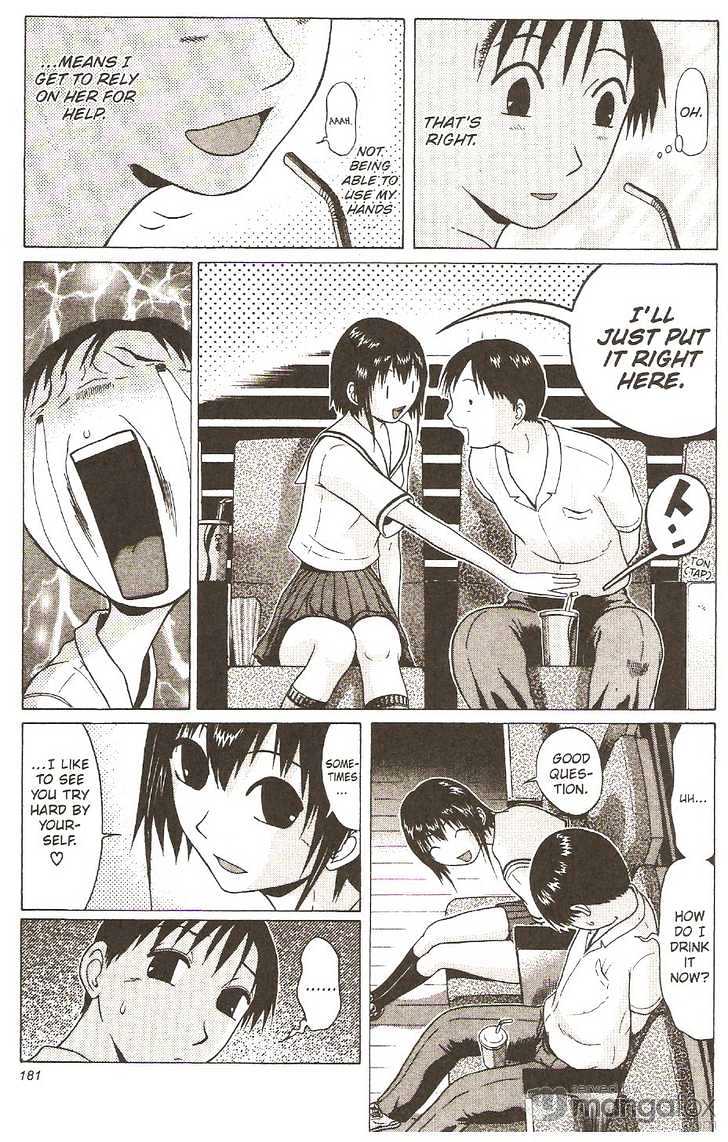 Sundome page 15