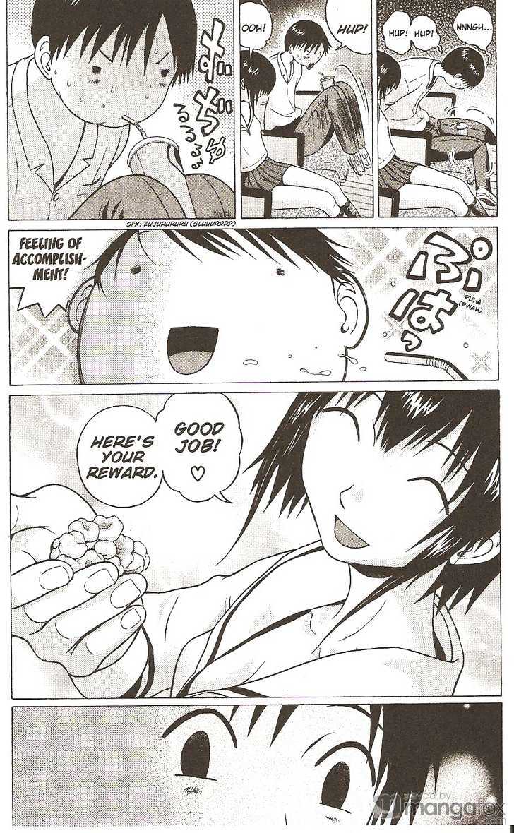 Sundome page 16
