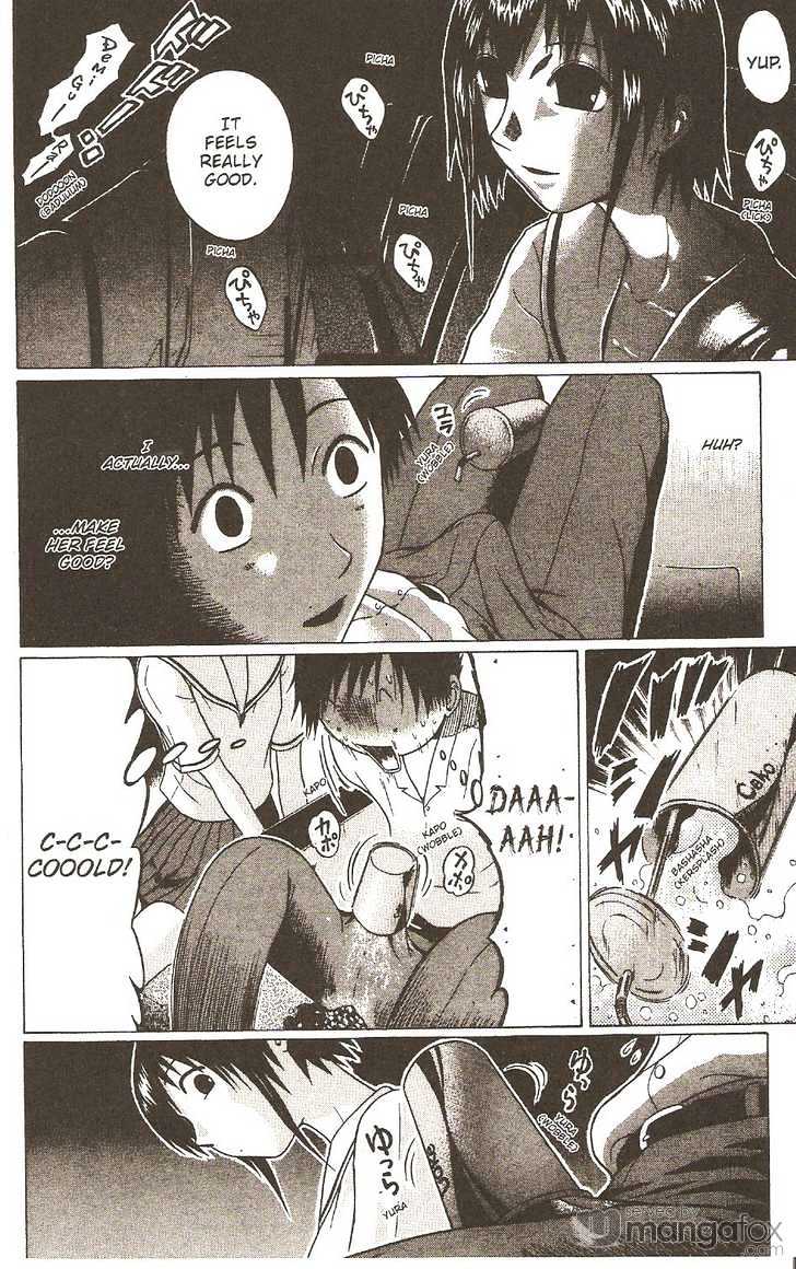 Sundome page 18