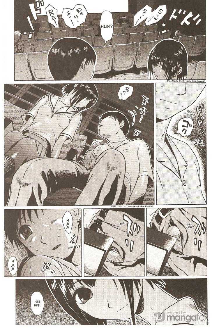 Sundome page 21