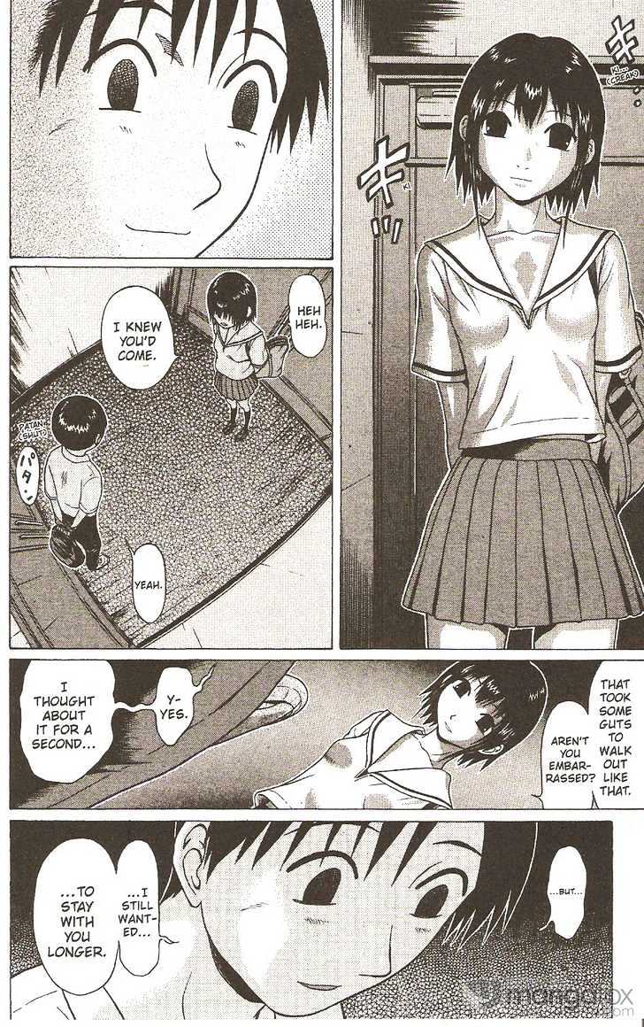 Sundome page 24