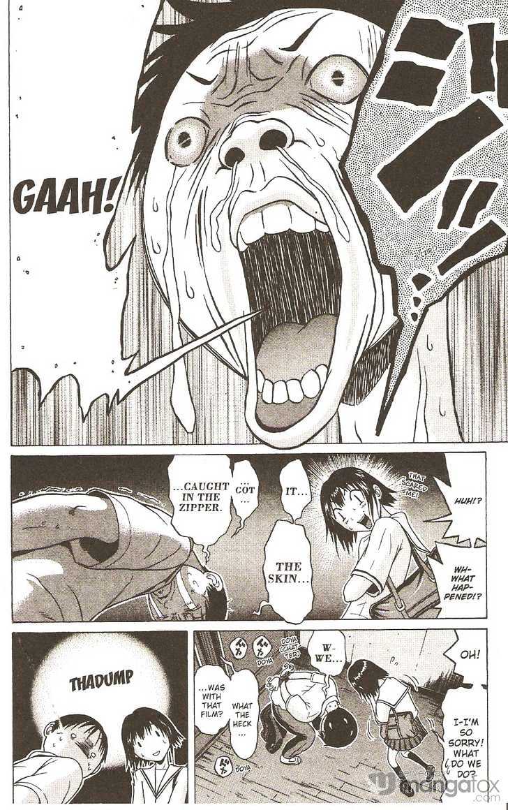 Sundome page 26