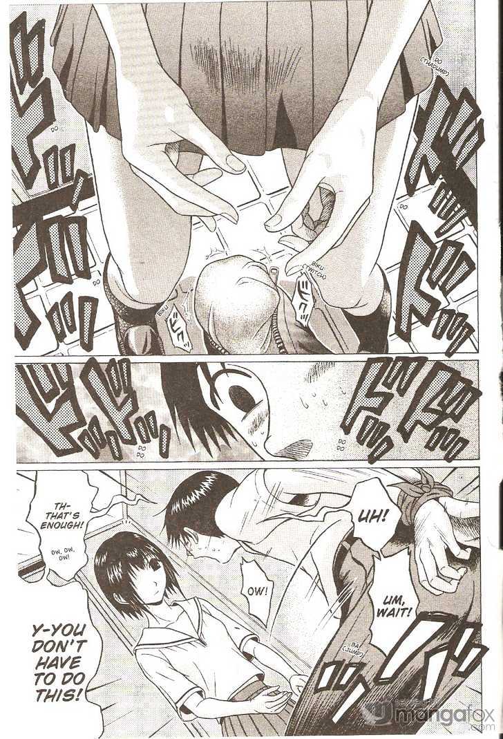 Sundome page 29