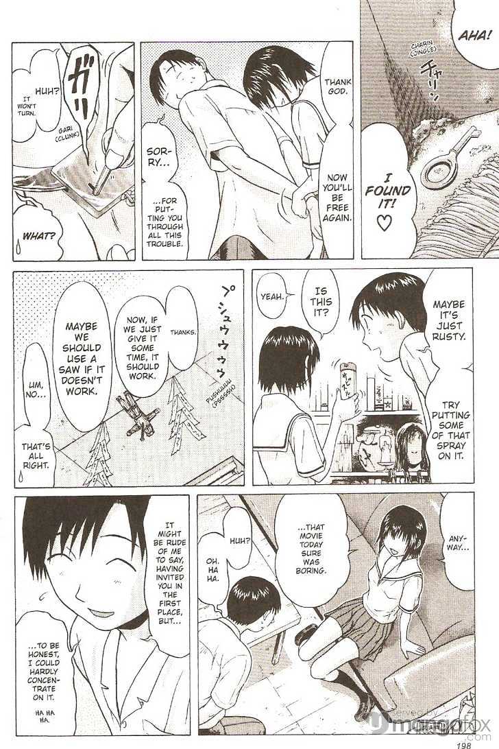 Sundome page 32